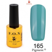 Гель-лак F.O.X Pigment №165 (бірюзово-зелений, емаль), 12 мл