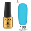 Гель-лак F.O.X Pigment №168 (темний блакитно-бірюзовий, емаль), 6 мл