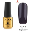 Гель-лак F.O.X Pigment №177 (пастельний темно-фіолетовий, емаль), 12 мл
