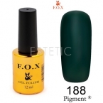 Гель-лак F.O.X Pigment №188 (темный бирюзово-зеленый, эмаль), 12 мл