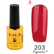 Гель-лак F.O.X Pigment №203 (красно-коралловый, эмаль), 12 мл