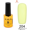 Гель-лак F.O.X Pigment №204 (светлый желто-салатовый, эмаль), 12 мл