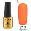 Гель-лак F.O.X Pigment №210 (огненный оранжевый), 6 мл