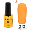Гель-лак F.O.X Pigment №212 (светло-оранжевый), 12 мл