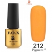Гель-лак F.O.X Pigment №212 (светло-оранжевый), 6 мл
