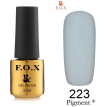Гель-лак F.O.X Pigment №223 (сірий, емаль), 6 мл