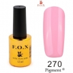 Гель-лак F.O.X Pigment №270 (ніжно-рожевий, емаль), 12 мл