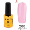 Гель-лак F.O.X Pigment №288 (нежно-розовый, эмаль), 12 мл