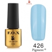 Гель-лак F.O.X Pigment №426 (нежно-голубой, эмаль), 6 мл