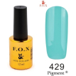Гель-лак F.O.X Pigment №429 (бирюзовый, эмаль), 12 мл