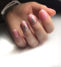 Фото 4 - Гель-лак Kira Nails №001 (рожевий для френча, напівпрозорий, емаль), 6 мл