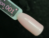 Фото 2 - Гель-лак Kira Nails №001 (рожевий для френча, напівпрозорий, емаль), 6 мл