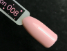 Фото 2 - Гель-лак Kira Nails №008 (яскраво-рожевий для френча, емаль), 6 мл