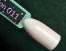 Фото 2 - Гель-лак Kira Nails №011 (блідо-рожевий, емаль), 6 мл