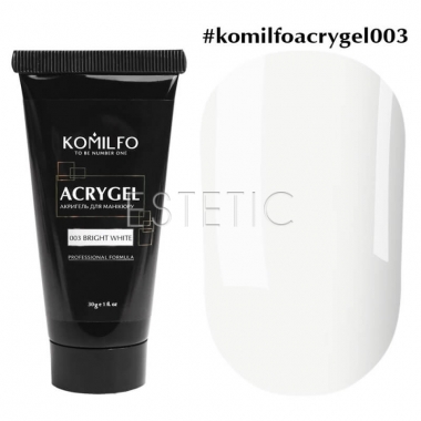 Акрил-гель Komilfo Acryl Gel №003 Bright White (яскраво-білий), 30 г
