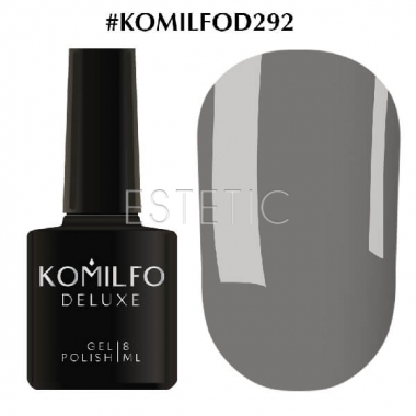 Гель-лак Komilfo Deluxe Series №D292 (сірий, емаль), 8 мл