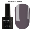 Гель-лак Komilfo Deluxe Series №D293 (світлий сіро-фіолетовий, емаль), 8 мл