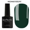 Гель-лак Komilfo Deluxe Series №D295 (холодний зелений, емаль), 8 мл