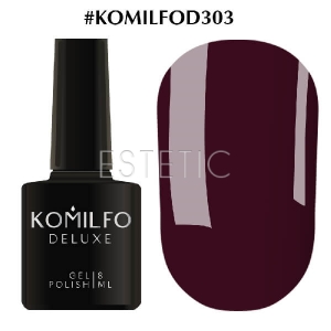 Гель-лак Komilfo Deluxe Series №D303 (дуже темний винний, емаль), 8 мл