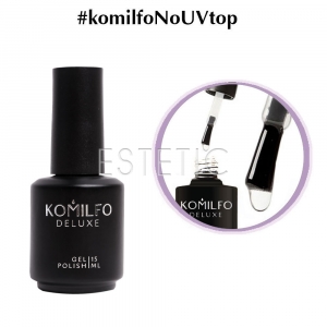 Komilfo No Wipe No UV-filters Top Coat - закрепитель для гель-лака БЕЗ липкого слоя, БЕЗ УФ-фильтров, 15 мл
