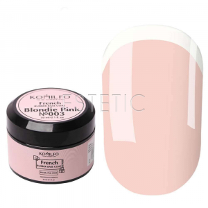 Komilfo French Rubber Base 003 Blondie Pink - камуфлююча база для гель-лаку, 30 мл