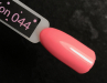Фото 2 - Гель-лак Kira Nails №044 (яркий кораллово-розовый, эмаль), 6 мл