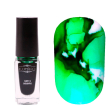 Komilfo Aqua Drops №010 Green - Акварельные капли (зеленый), 5 мл