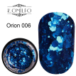 Цветной гель с блестками Komilfo Star Gel №006 Orion (синий), 5 мл