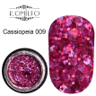 Цветной гель с блестками Komilfo Star Gel №009 Cassiopeia (малиново-розовый), 5 мл