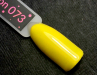 Фото 2 - Гель-лак Kira Nails №073 (жовтий, емаль), 6 мл