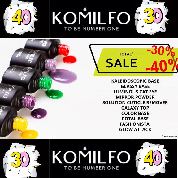 -30%, -40% KOMILFO total SALE!
