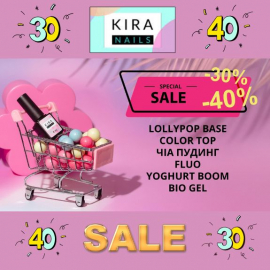 -30%, -40% KIRA nails total SALE!