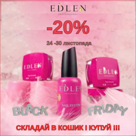 -20% EDLEN Black Friday