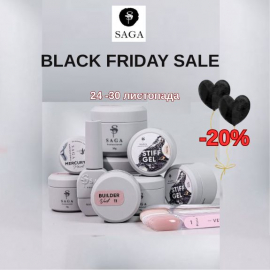 -20% SAGA professional Black Friday