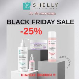 -25% SHELLY Black Friday
