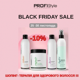 -10% Profi Style Black Friday