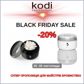-20% міні воскоплав для брів KODI