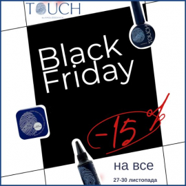 -15% TOUCH Black Friday