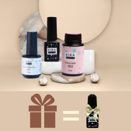 Подарок к покупке продукции KIRA NAILS